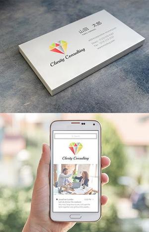 ettoworks (ettoworks)さんの起業家・法人向けコンサルティングサービス「Clarity Consulting」のロゴへの提案