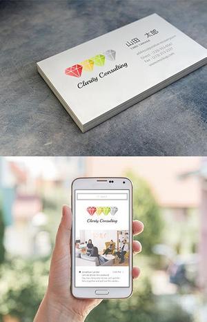 ettoworks (ettoworks)さんの起業家・法人向けコンサルティングサービス「Clarity Consulting」のロゴへの提案