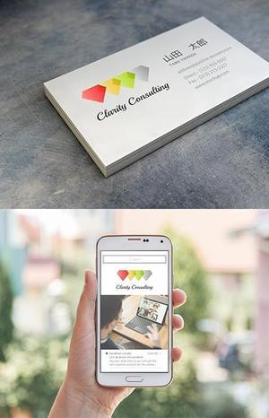ettoworks (ettoworks)さんの起業家・法人向けコンサルティングサービス「Clarity Consulting」のロゴへの提案