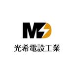 skyblue (skyblue)さんの「光希電設工業」電気工事会社のロゴ作成への提案