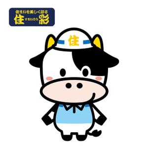 mu_cha (mu_cha)さんの屋根事業・外壁塗装事業のイメージキャラクターの作成への提案