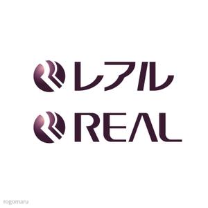 ロゴ研究所 (rogomaru)さんの「（例）レアル　　か　　REAL」のロゴ作成への提案