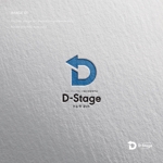 doremi (doremidesign)さんのトレーディングカードの販売買取のネットショップの看板ロゴの募集です。への提案