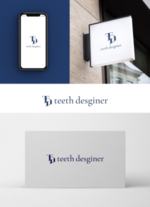 holy245 (holy245)さんの歯科技工所『teethdesigner』のロゴマーク（シンボルマーク＋ロゴタイプ）への提案