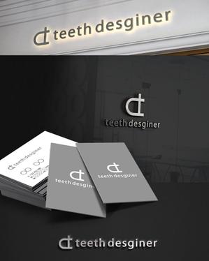 D.R DESIGN (Nakamura__)さんの歯科技工所『teethdesigner』のロゴマーク（シンボルマーク＋ロゴタイプ）への提案