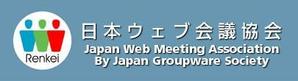 yamanekoさんのWEB用ロゴの修正依頼案件への提案