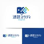 オーキ・ミワ (duckblue)さんの「速読スタディ-イングリッシュ-」のロゴ作成-速読を応用し英単語を高速記憶する『速読スタディ』のロゴへの提案