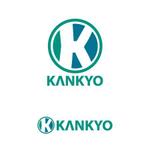 トンカチデザイン (chiho)さんの新会社「KANKYO」のロゴ作成への提案