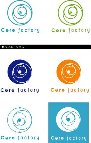 soy_designさんの個人事業のロゴ制作への提案