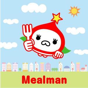 とし (toshikun)さんのお惣菜屋「Meal man」のロゴキャラクターへの提案