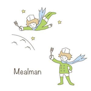 marukei (marukei)さんのお惣菜屋「Meal man」のロゴキャラクターへの提案