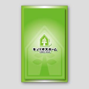 hide0901さんのインパクトある名刺制作！への提案