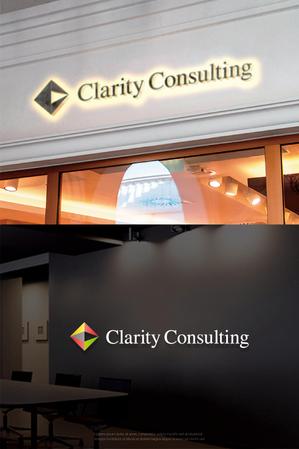 hi06_design (hi06)さんの起業家・法人向けコンサルティングサービス「Clarity Consulting」のロゴへの提案