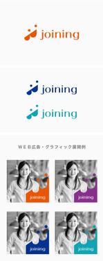 keytonic (keytonic)さんの人材サービス会社「株式会社joining」のロゴへの提案