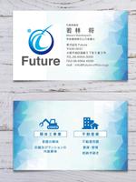 Nao (design_worker)さんの株式会社Futureの名刺デザイン両面　への提案