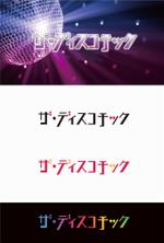 eldordo design (eldorado_007)さんのドキュメンタリー映画「ザ・ディスコチック」のタイトルロゴ／テーマは1970年代以降の「ディスコ」への提案