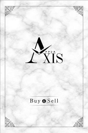 Y.design (yamashita-design)さんの高級腕時計店、エルメス専門店の看板への提案