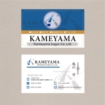 YMLU (45GI)さんの建設系　株式会社亀山工業の名刺への提案