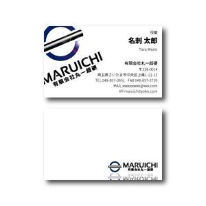 ワークショップオアシス (atusi_matusiro)さんの製造業向け卸商社の表裏面名刺デザインへの提案