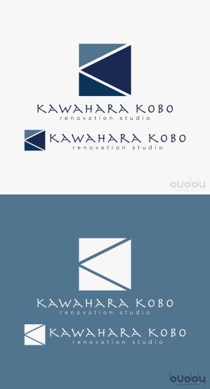 buddy knows design (kndworking_2016)さんのヴィンテージリノベーション「河原工房」ロゴ作成のお願いへの提案