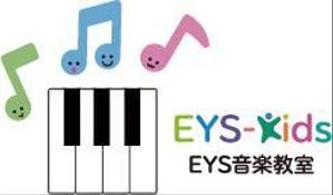 artoss (artoss)さんのEYS-Kids音楽教室のロゴへの提案