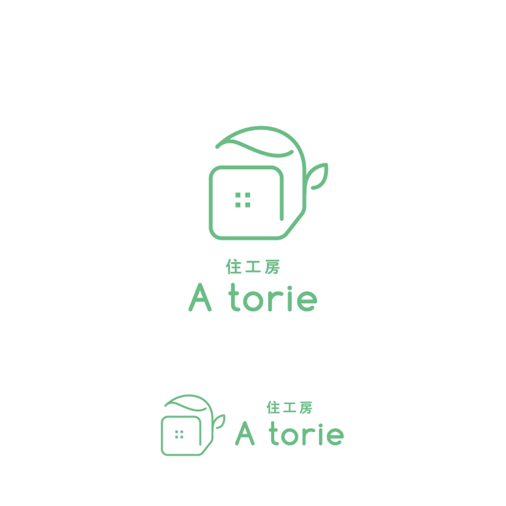A　torie_アートボード 1.jpg