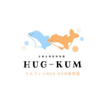 _ (tomo___m)さんの企業主導型保育園　「ドルフィン HUG-KUM 保育園」のロゴへの提案
