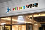 BeFlap（ビーフラップ） (Be_Flap_LC)さんの新規開校の学習塾のロゴ作成への提案