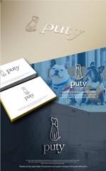 m_mhljm (m_mhljm)さんの高級ドッグウェアなどのブランド「puty」のシンプルなロゴへの提案