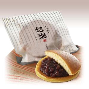 Big moon design (big-moon)さんの信樂パッケージデザインへの提案