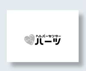 IandO (zen634)さんの訪問介護事業所「ヘルパーセンター ハーツ｣のロゴへの提案