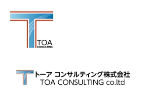 kamikitaさんの「トーア　コンサルティング㈱」のロゴ作成への提案