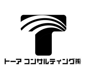 MacMagicianさんの「トーア　コンサルティング㈱」のロゴ作成への提案