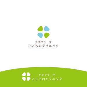 nico design room (momoshi)さんの横浜市青葉区に開業する心療内科・精神科クリニックのロゴへの提案