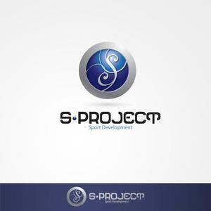 ligth (Serkyou)さんの「S-PROJECT」のロゴ作成への提案