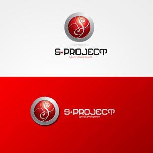 ligth (Serkyou)さんの「S-PROJECT」のロゴ作成への提案