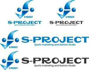 中津留　正倫 (cpo_mn)さんの「S-PROJECT」のロゴ作成への提案