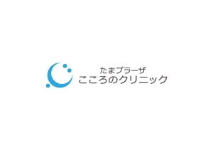 loto (loto)さんの横浜市青葉区に開業する心療内科・精神科クリニックのロゴへの提案