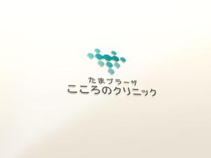 LUCKY2020 (LUCKY2020)さんの横浜市青葉区に開業する心療内科・精神科クリニックのロゴへの提案