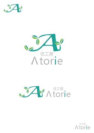 Auspicial (VitaminPower)さんの設計事務所・テナントが融合した「住工房 A torie」のロゴへの提案