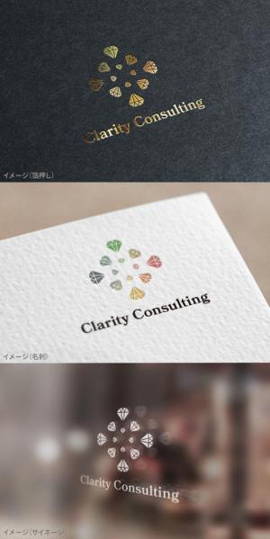 mogu ai (moguai)さんの起業家・法人向けコンサルティングサービス「Clarity Consulting」のロゴへの提案