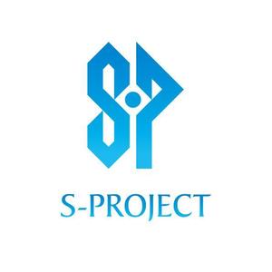 kurioさんの「S-PROJECT」のロゴ作成への提案