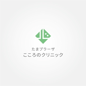 tanaka10 (tanaka10)さんの横浜市青葉区に開業する心療内科・精神科クリニックのロゴへの提案