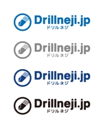 tsujimo (tsujimo)さんの「Drillneji.jp」のロゴ作成への提案