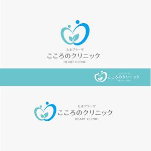 haruru (haruru2015)さんの横浜市青葉区に開業する心療内科・精神科クリニックのロゴへの提案