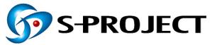 K-J (king_j)さんの「S-PROJECT」のロゴ作成への提案
