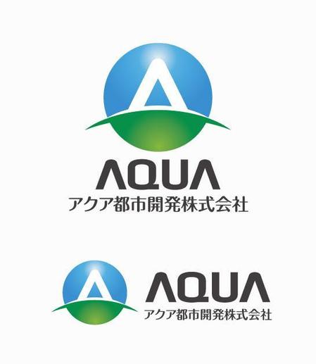 アクア都市開発株式会社 のロゴ作成の依頼 外注 ロゴ作成 デザインの仕事 副業 クラウドソーシング ランサーズ Id