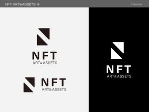 Y's Factory (ys_factory)さんの会社ロゴ「NFT ART & ASSETS」のロゴへの提案