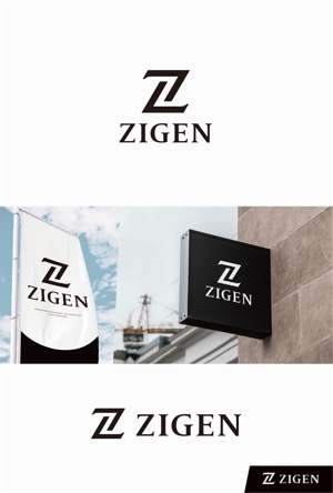 eldordo design (eldorado_007)さんのBAR 「ZIGEN」のロゴへの提案