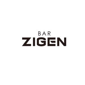 ATARI design (atari)さんのBAR 「ZIGEN」のロゴへの提案